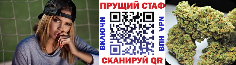 Наркошоп купить Марихуана  Меф  Кодеин  ГАШ  Иннополис