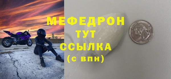 гашик Карпинск
