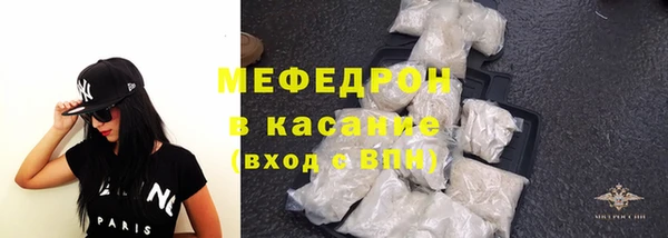 PSILOCYBIN Киренск