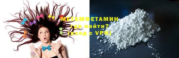 MDMA Premium VHQ Карталы