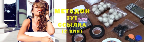 MDMA Premium VHQ Карталы