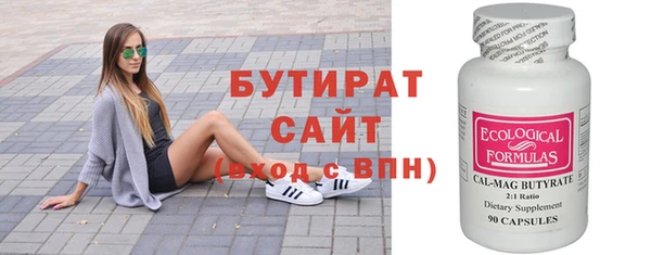 скорость Касимов