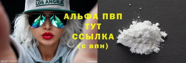 скорость Касимов