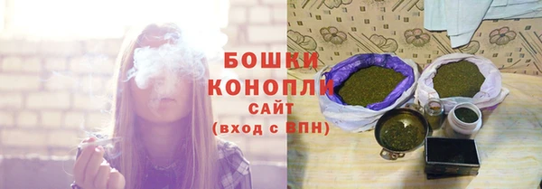 MESCALINE Киреевск