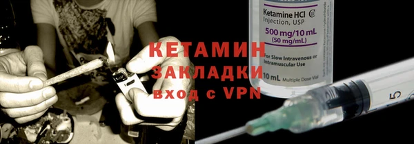 скорость Касимов
