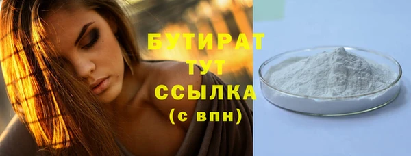 гашик Карпинск
