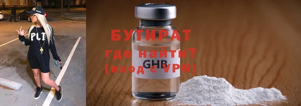 MDMA Premium VHQ Карталы