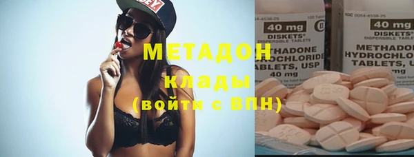 PSILOCYBIN Киренск
