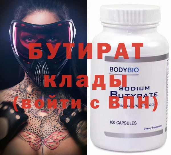гашик Карпинск