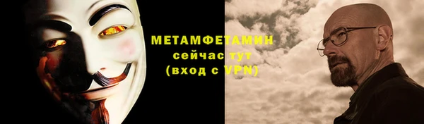 скорость Касимов