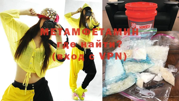 MDMA Premium VHQ Карталы