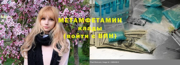 скорость Касимов