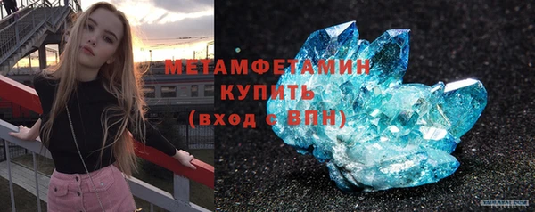 ПСИЛОЦИБИНОВЫЕ ГРИБЫ Кинешма