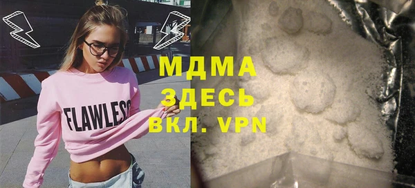 PSILOCYBIN Киренск