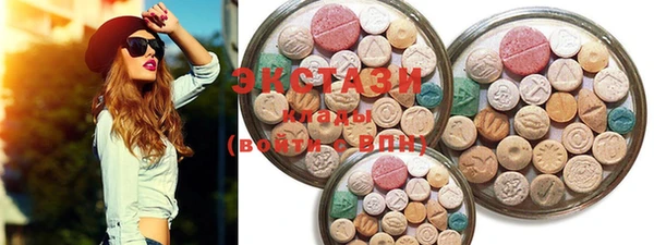 MDMA Premium VHQ Карталы