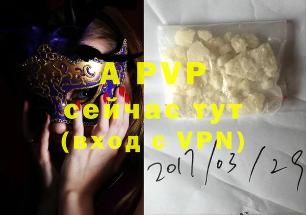 MDMA Premium VHQ Карталы