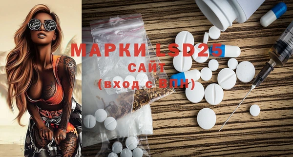 скорость Касимов