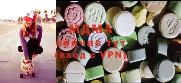 скорость Касимов