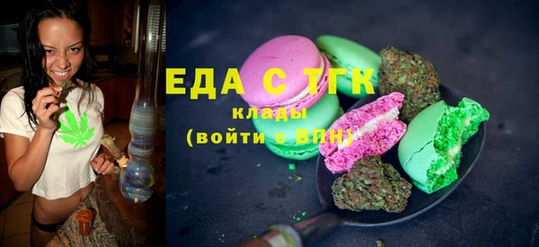 скорость Касимов