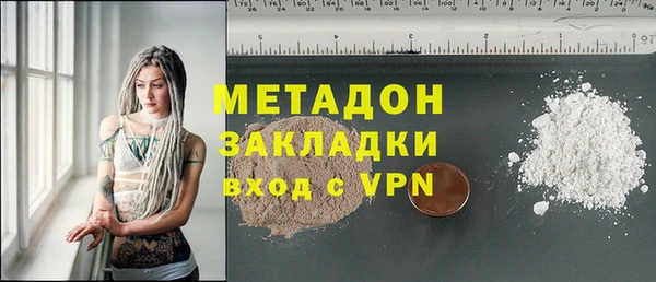 скорость Касимов
