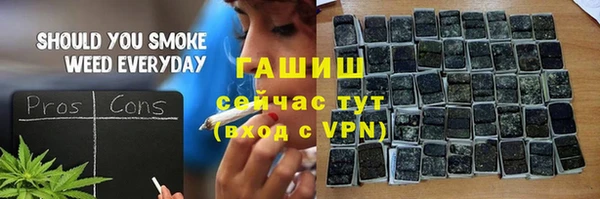 скорость Касимов