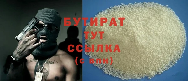 ПСИЛОЦИБИНОВЫЕ ГРИБЫ Кинешма