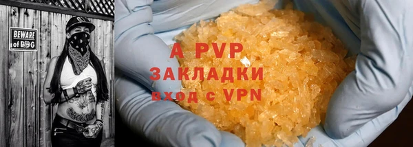 скорость Касимов