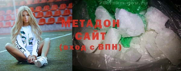 MESCALINE Киреевск